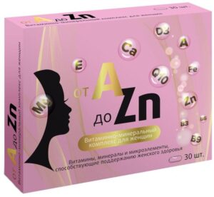 Витаминный комплекс А-Zn для женщин - отзывы, цены, обзор